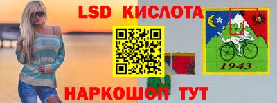 меф VHQ Славгород
