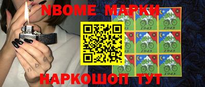 меф VHQ Славгород