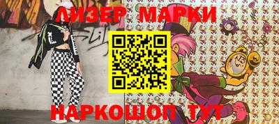 меф VHQ Славгород