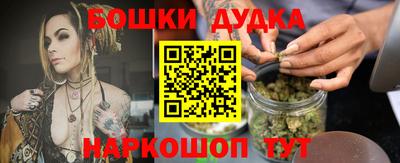 меф VHQ Славгород
