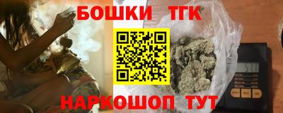 меф VHQ Славгород
