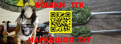 меф VHQ Славгород