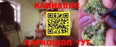 меф VHQ Славгород