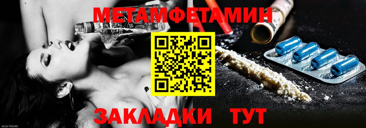 Моздок  Гашиш  Кокаин  Конопля  MDMA  Вход с VPN  Лсд 25  Гашиш  Амфетамин   Меф кристаллы  Alpha PVP СК  